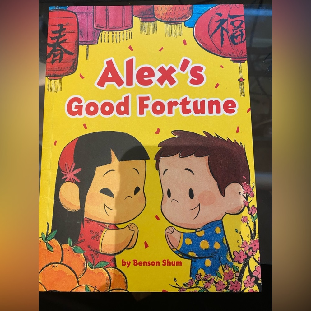 Used children’s paperback edition book